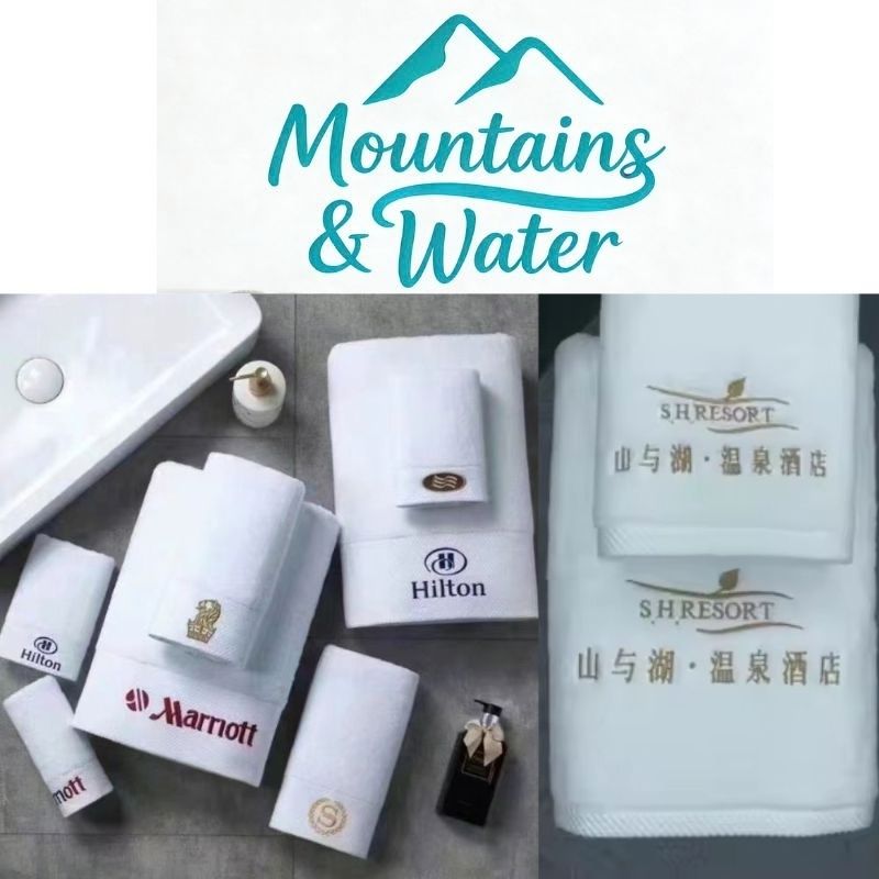 Examples of hotel logo embroidery on white towels